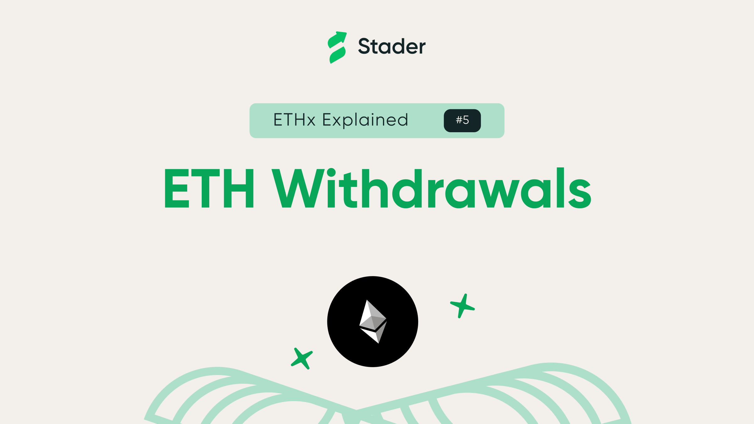 cex eth withdrawal